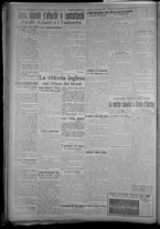 giornale/TO00185815/1915/n.29, 2 ed/002